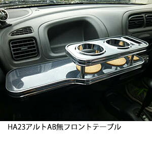 3FIׂ HA23 AgAB tge[u Jbv2dl JX^ JX^p[c ԓ[  CeA hNz_[t { А Eldグ J[ANZT[