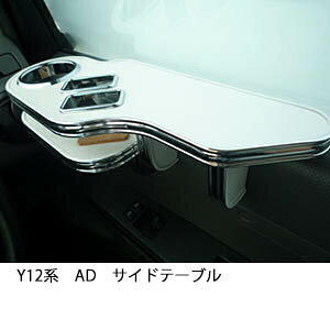 22FIׂ Y12nAD TChe[u JX^ JX^p[c ԓ[  CeA hNz_[t { А Eldグ J[ANZT[ J[pi ԗp[