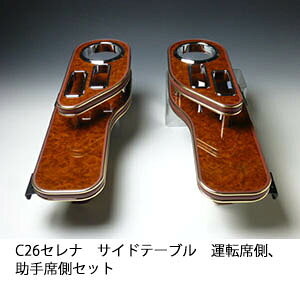 C26Zi TChe[u ^]ȑAȑZbgyz JX^ JX^p[c ԓ[  CeA hNz_[t { А Eldグ J[ANZT