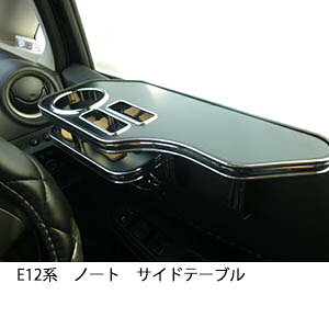 22FIׂ E12nm[g TChe[u JX^ JX^p[c ԓ[  CeA hNz_[t { А Eldグ J[ANZT[ J[pi ԗp[