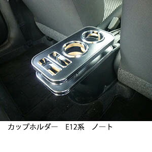 ySi20OFFN[|zzzJbvz_[ E12nm[g JX^ JX^p[c ԓ[  CeA hNz_[t { А Eldグ J[ANZT[ J