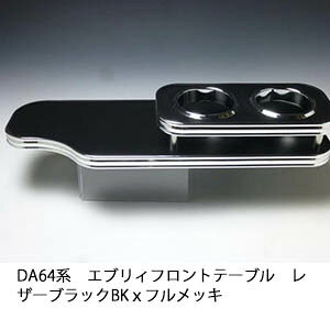 y؂! zDA64nGuB tge[u U[ubN BKxtbL JX^ JX^p[c ԓ[  CeA hNz_[t { А El