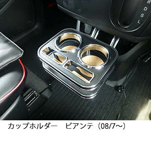 yԌ20OFFzJbvz_[ rAei08/7`j JX^ JX^p[c ԓ[  CeA hNz_[t { А Eldグ J[ANZT[ J[p