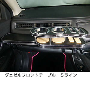 22FIׂ F[ tge[u SC JX^ JX^p[c ԓ[  CeA hNz_[t { А Eldグ J[ANZT[ J[pi 