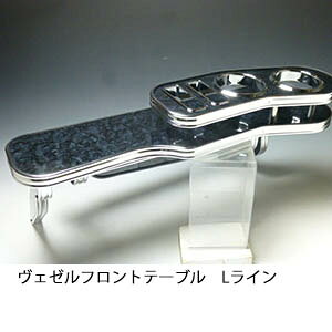 22FIׂ F[ tge[u LC JX^ JX^p[c ԓ[  CeA hNz_[t { А Eldグ J[ANZT[ J[pi 