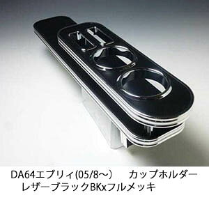 y؂! zDA64GuB(05/8`) Jbvz_[ U[ubN BKxtbL JX^ JX^p[c ԓ[  CeA hNz_[t { А E