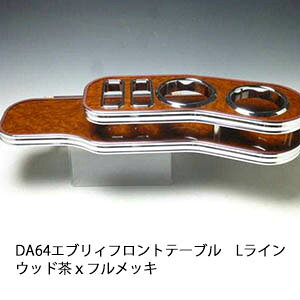 y؂! zDA64GuB tge[uLC Ebh xtbL JX^ JX^p[c ԓ[  CeA hNz_[t { А Eld