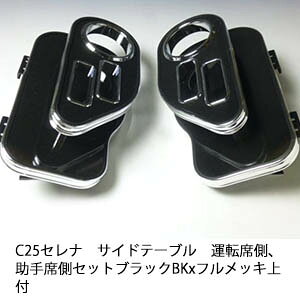 y؂! zC25Zi TChe[u ^]ȑAȑZbg ubN BKxtbL t JX^ JX^p[c ԓ[  CeA hNz_[t 