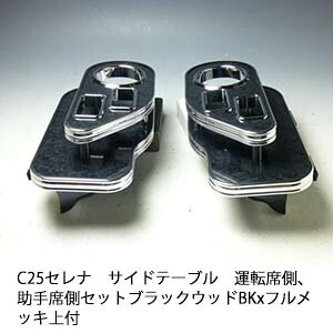 y؂! zC25Zi TChe[u ^]ȑAȑZbg ubNEbh BKxtbL t JX^ JX^p[c ԓ[  CeA hNz_[t