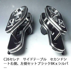 y؂! zC26Zi TChe[u ZJhV[gEAZbg ubN BKxVo[ JX^ JX^p[c ԓ[  CeA hNz_[t {