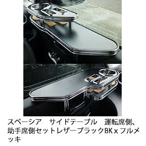 y؂! zXy[VA TChe[u ^]ȑAȑZbg U[ubN BKxtbL JX^ JX^p[c ԓ[  CeA hNz_[t 