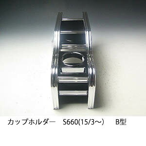 3FIׂ S660(15/3`) B^ Jbvz_[ JX^ JX^p[c ԓ[  CeA hNz_[t { А Eldグ J[ANZT[ J[pi ԗp