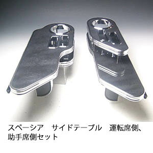 Xy[VA TChe[u ^]ȑAȑZbg yz JX^ JX^p[c ԓ[  CeA hNz_[t { А Eldグ J[ANZ