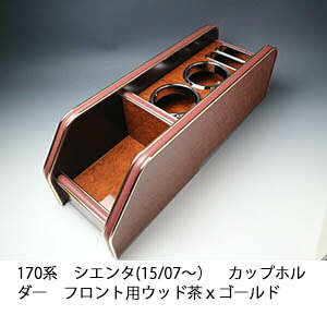 y؂! z170nVG^(15/07`) Jbvz_[ tgp Ebh xS[h JX^ JX^p[c ԓ[  CeA hNz_[t { А