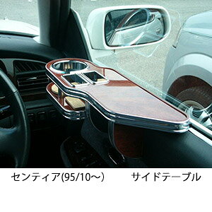 yԌ20OFFz3FIׂ ZeBA(95/10`)TChe[u JX^ JX^p[c ԓ[  CeA hNz_[t { А Eldグ J[ANZ