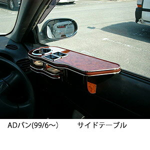 3FIׂ ADo(99/6`) TChe[u 100%ЍHŐ hNz_[  ԗphNz_[ J[pi J[ANZT[  ԓe[u  ԗp[  