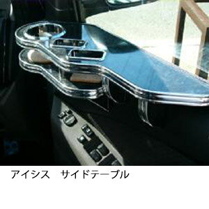 22FIׂ ACVX TChe[u JX^ JX^p[c ԓ[  CeA hNz_[t { А Eldグ J[ANZT[ J[pi ԗp[