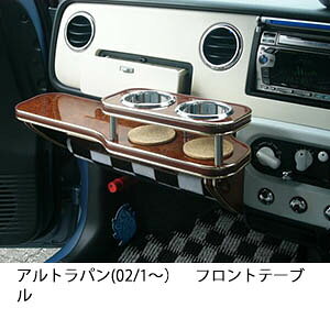 22FIׂ Agp(02/1`)tge[u Jbv2dl JX^ JX^p[c ԓ[  CeA hNz_[t { А Eldグ J[ANZ