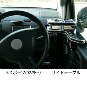 22FIׂ ekX|[c(02/9`)TChe[u JX^ JX^p[c ԓ[  CeA hNz_[t { А Eldグ J[ANZT[ J[pi 