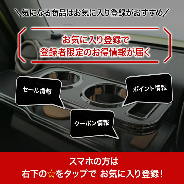 楽天市場】3色から選べる30プリウス サイドテーブル 運転席側、助手席 