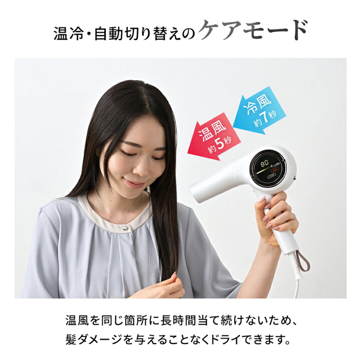 楽天市場】【お買い物マラソン ポイント10倍進呈！！】ワンダム ヘア 
