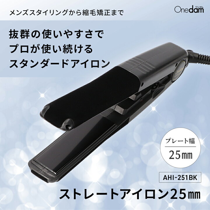 楽天市場】【お買い物マラソン ポイント10倍進呈！！】【公式店 