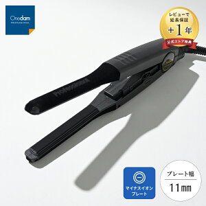 �y�労�Ӎ� �|�C���g10�{�I�I�z�y�����X�z�����_�� �X���� �w�A�A�C���� ���� 11mm �O�� �g���� �����Y 60���`200�� �}�C�i�X�C�I���v���[�g �Ɩ��p AHI-1100�y1�N�ۏ؁z