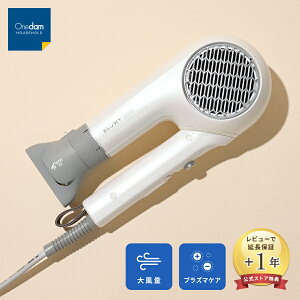 yXz_ vdl vY}PA wAhC[ BLOW+ Spiral 啗 点̕ y RpNg ɂ₳  ቷ  WR[gCI ÓdC} HBD-701Fy1Nۏ؁z