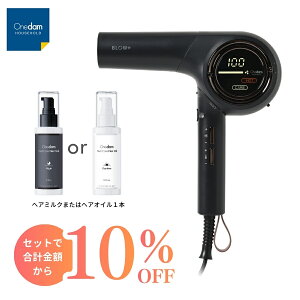 �_�}���\��10�{�|�C���g�^���ŐV���f���������_�� �w�A�h���C���[ �啗�� ���� �C�O�Ή� �v���Y�}�P�A BLOW+�i�u���b�N / �z���C�g�j�{�w�A�~���N�E�w�A�I�C��