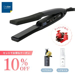�_��̓�10���I�t�N�[�|���^��LDK1�ʎ�܂̃w�A�P�A�Z�b�g���y�����X�z�����_�� �ŐV �w�A�A�C���� 2WAY �����Y �O�� �X�g���[�g �J�[�� �P�A���[�h 25mm 60���`200�� The PREMIUM AHI-253C Onedam �y1�N