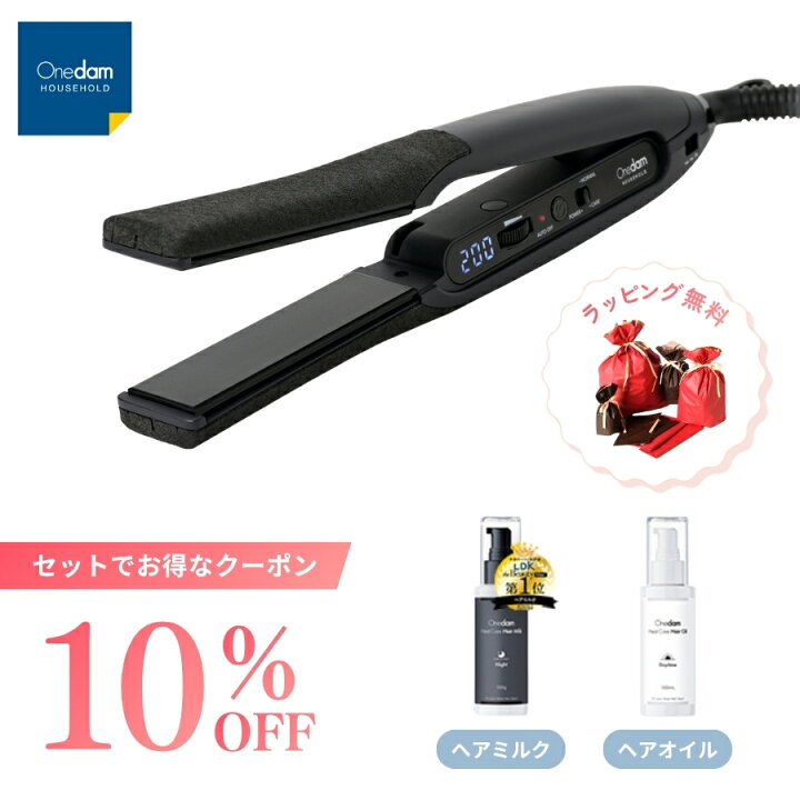 楽天市場】＼本日 10％オフクーポン&10倍ポイント／＜LDK1位受賞の 