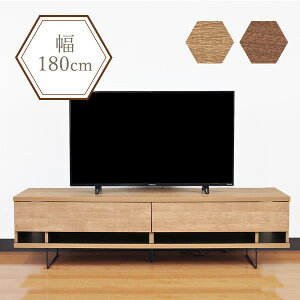 { er{[h B[O 180cm ؐ Y ot  ݊ dʊ XCh[ C_XgAfUC X`[r rt rO[ 180cm er rfI{[h 