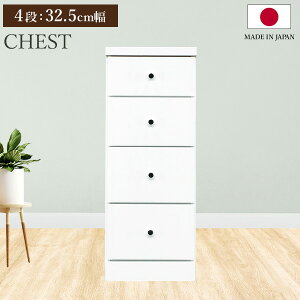 X`FXg \tBA 4i 32.5cm s40 `FXg [I   [ Ԏ[ o rO  Lb` ʏ Eߏ o[ I 4i  Vv _ { 