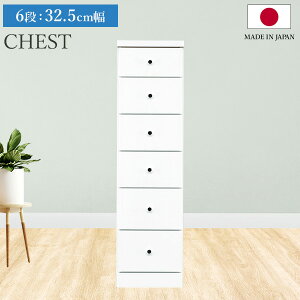 X`FXg \tBA 6i 32.5cm s40 `FXg [I   [ Ԏ[ o rO  Lb` ʏ Eߏ o[ I 6i  Vv _ { 