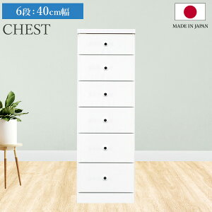 X`FXg \tBA 6i 40cm s40 `FXg [I   [ Ԏ[ o rO  Lb` ʏ Eߏ o[ I 6i  Vv _ { 