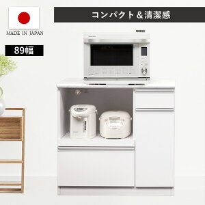 Y Lb`JE^[ NA 90cm HI Lb`[ Lb`bN W W{[h JE^[ Jbv{[h Lb` 䏊 䏊[ XCh[ ъ RZgt 