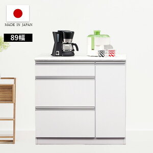 Y Lb`JE^[ NA 90cm HI Lb`[ Lb`bN JE^[ Jbv{[h Lb` 䏊 䏊[ XCh[ RZgt 嗝Β 嗝Ε k ϋv 