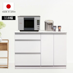 Y Lb`JE^[ NA 120cm HI Lb`[ Lb`bN JE^[ Jbv{[h Lb` 䏊 䏊[ XCh[ RZgt 嗝Β 嗝Ε k ϋv