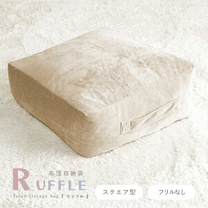 zc[ zc[ bt[t/XNGA] lp ` tl 52×52cm VO |zcP[X zc [ |zc[ tl t \t@ NbV Nb