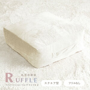 zc[ zc[ bt[t/XNGA] lp ` tl 52×52cm VO |zcP[X zc [ |zc[ tl t \t@ NbV Nb