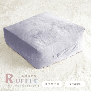zc[ zc[ bt[t/XNGA] lp ` tl 52×52cm VO |zcP[X zc [ |zc[ tl t \t@ NbV Nb