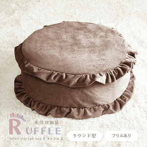 zc[ zc[ bt[t/Eh] ~` ~^ tl 60cm VO |zcP[X zc [ |zc[ tl t \t@ NbV NbVJ