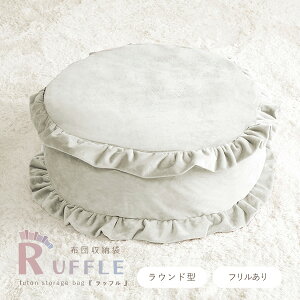 zc[ zc[ bt[t/Eh] ~` ~^ tl 60cm VO |zcP[X zc [ |zc[ tl t \t@ NbV NbVJ