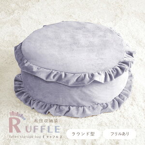 zc[ zc[ bt[t/Eh] ~` ~^ tl 60cm VO |zcP[X zc [ |zc[ tl t \t@ NbV NbVJ