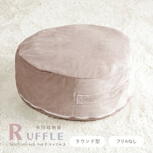 zc[ zc[ bt[t/Eh] ~` tl 60cm VO |zcP[X zc [ |zc[ tl t \t@ NbV NbVJo