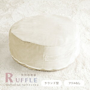 zc[ zc[ bt[t/Eh] ~` tl 60cm VO |zcP[X zc [ |zc[ tl t \t@ NbV NbVJo