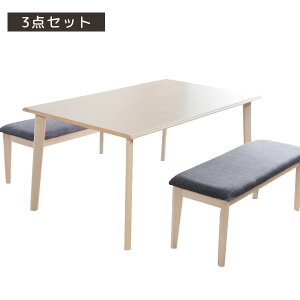 _CjO3_Zbg tH[ 3_Zbg 4lp 150×90 150cm t@ubN ؐ PUh o[Ebh ˔ MDF 70cm 3_ x`Zbg AWX^[t k H _CjO Vv 