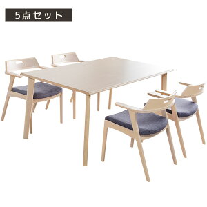 _CjO5_Zbg tH[ 5_Zbg 4lp 150×90 150cm t@ubN ؐ PUh o[Ebh ˔ MDF 70cm llp 5_ `FA4r HZbg AWX^[t k H _Cj