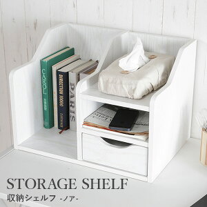 ドbN mA Xg[W VFt [ I [ [ {I ubNX^h { ~jbN ~j ubNbN CeAbN fXN Lb` _CjO  I