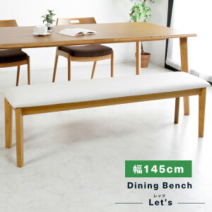 x` _CjOx` bc 145cm _CjO Hx` ֎q  CX ؐ JWA i` _ k Vv Ȑ U[ tFCNU[ PVC ؐx` x``F